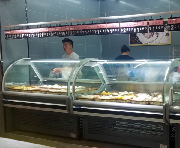 保鲜熟食柜